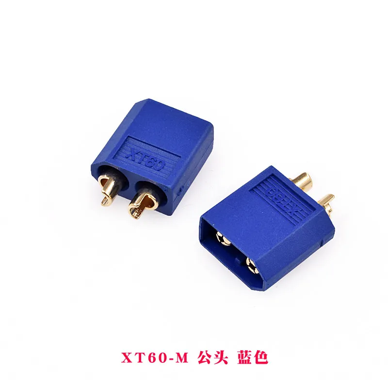 XT60-F/M Model Aircraft Connector Lithium Electric Motor Adjuster Connector 30A Amps Battery Pack Charging Test Interface