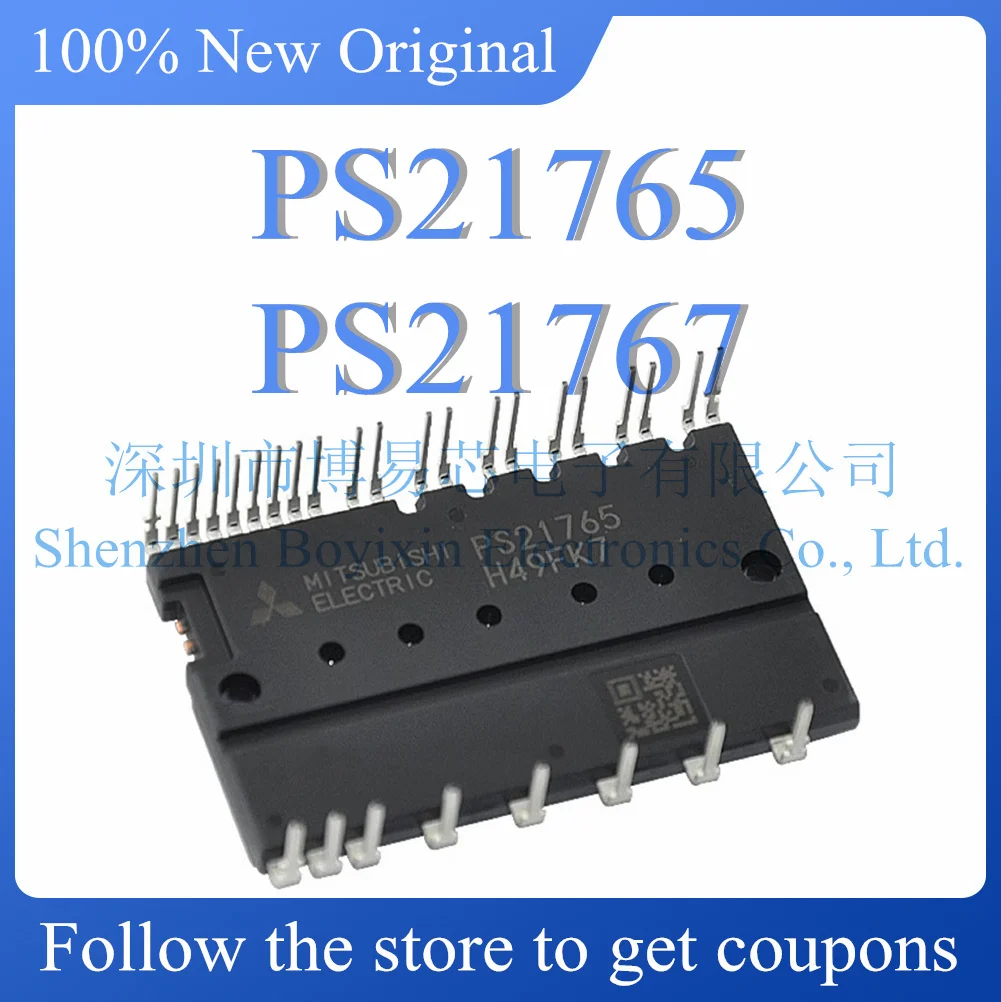 

NEW PS21765 PS21767 PS21767-V Original genuine