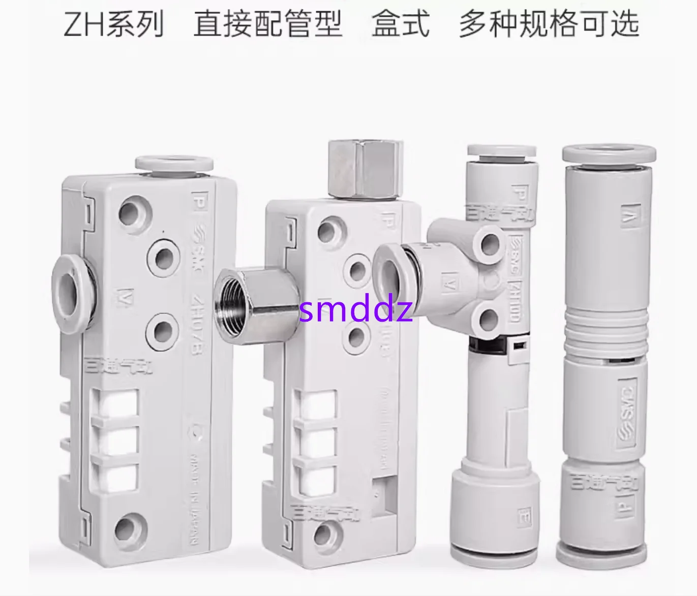 1 шт., флюоресцентная лампа