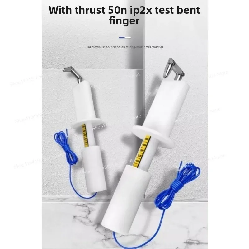IP1X/IP2X/IP3X/IP4X Protection Test Kit - 12mm Jointed Test Finger Probe A/B/C/D with Thrust Function