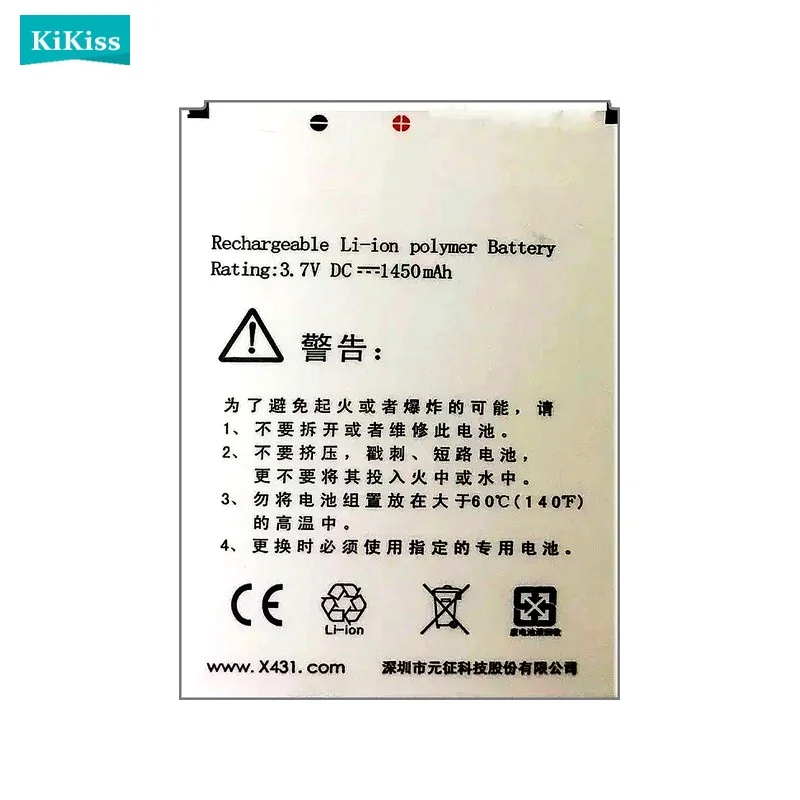 X431 Diagnostic Tool Battery For Launch x431 1450mAh High Quality