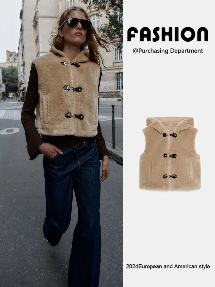 Faionable Veelzijdige Fce Vest ZA 2025 Herfst Nieuwe Collectie Dameskleding Touw Knoop Decoratie Ele 63828 704