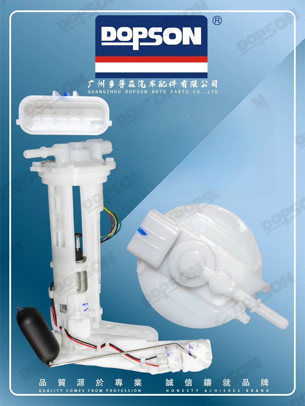 Strong power Motorcycle Fuel Pump 16700-K1Z-J11 for HONDA PCX160 After 2021(Southeast Asia) & PCX125(Europe) 2021-2025