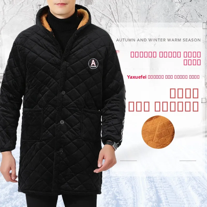 

Yaxuefei Men's Thiened Camouflage Cotton Jaet Outerwear Loose Fit Velboa Long Coat Casual Cotton Clothes