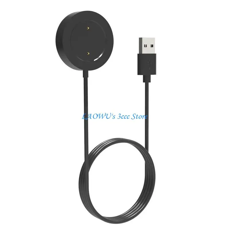 

Y8AD USB Charging Cable Power Adapter for Xiao Mi Watch S1 Active for Smart W