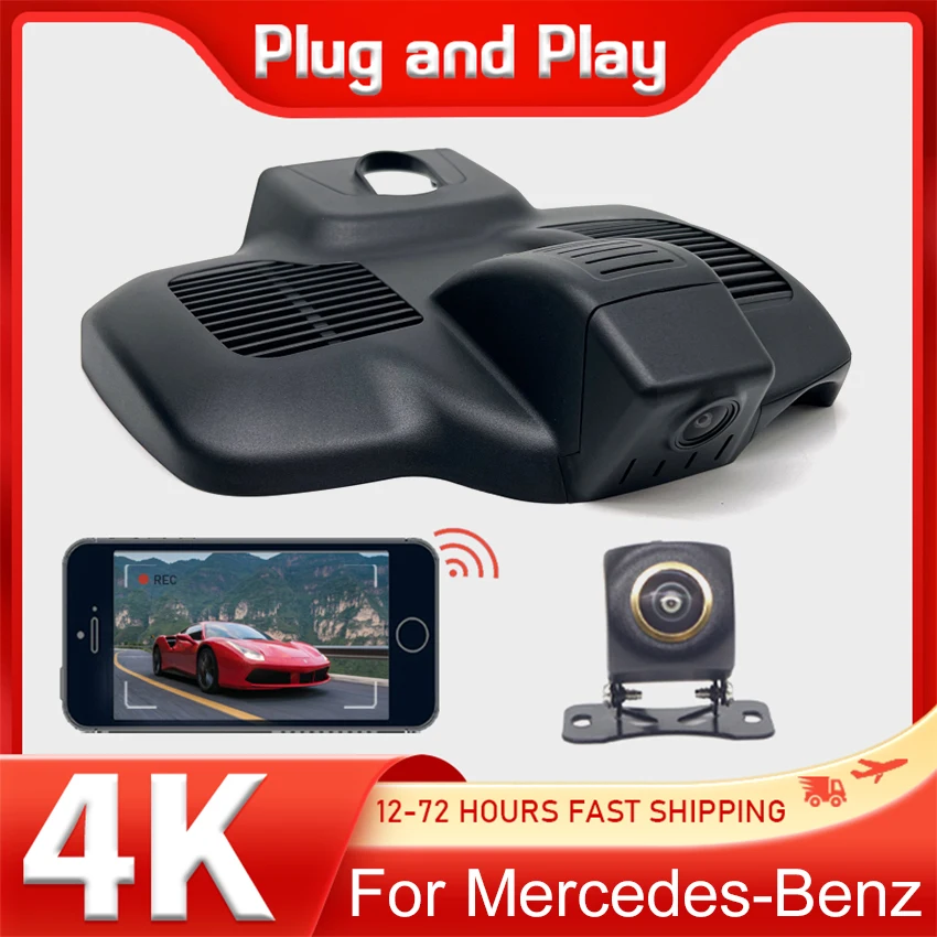 

Hidden Dash Cam For Mercedes-Benz MB E Class E300L E350L 4MATIC 2021 2022 2023 Car DVR Wifi Video Recorder 4K DashCam Camera
