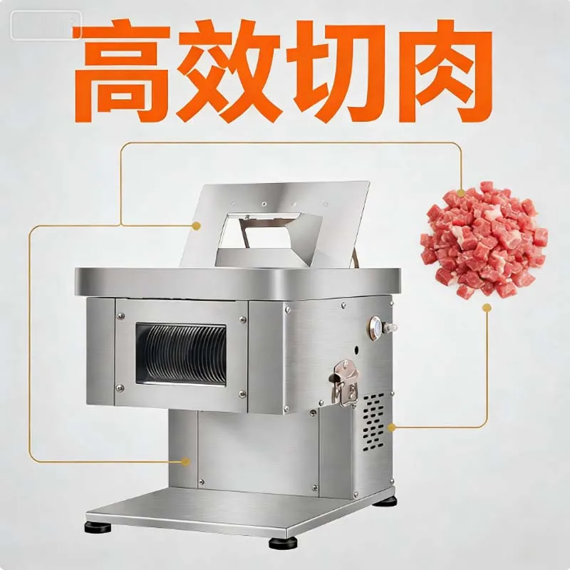 

Промышленная электрическая машина для нарезки мяса кубиками, слайсер для свежего мяса, измельчитель