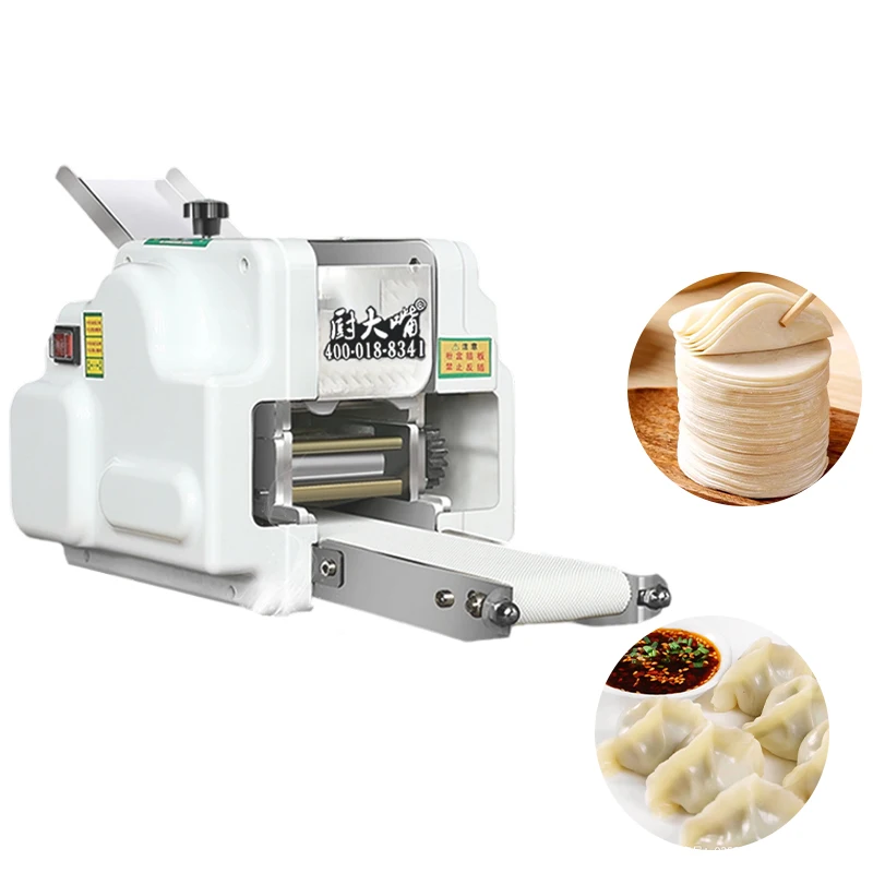 Dumpling Skin Machine For Cafeteria Automatic Flour Spraying Dumpling Wrapper Machine