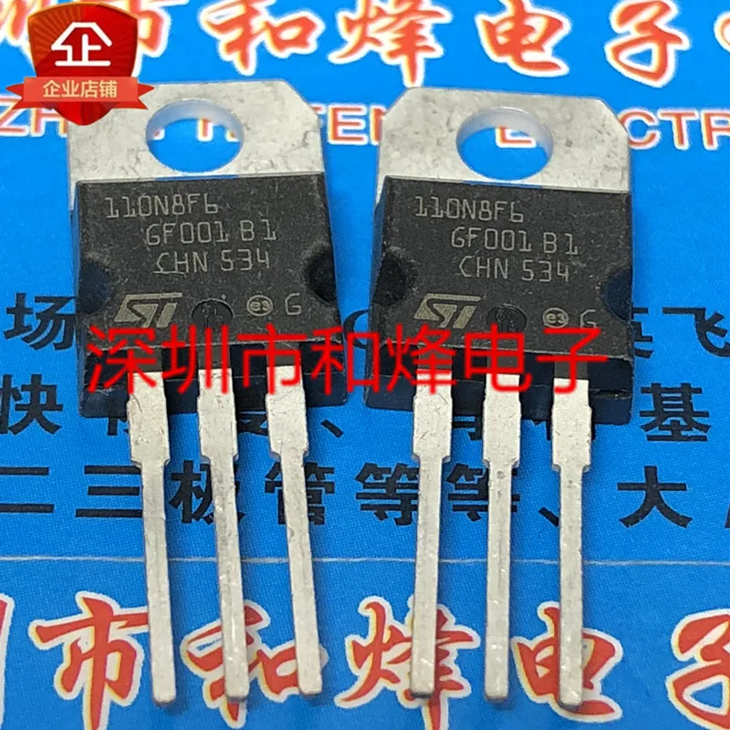 Free shipping    110N8F6 STP110N8F6  TO-220 80V 110A      20PCS