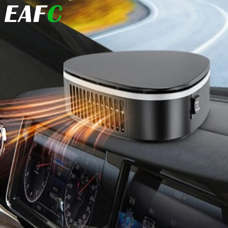 Portable Car Heater 12V Car Triangle Heater Car Electric Heater Car Hot Cold Air Heating DefrostDefog HeaterWithCuction Cup