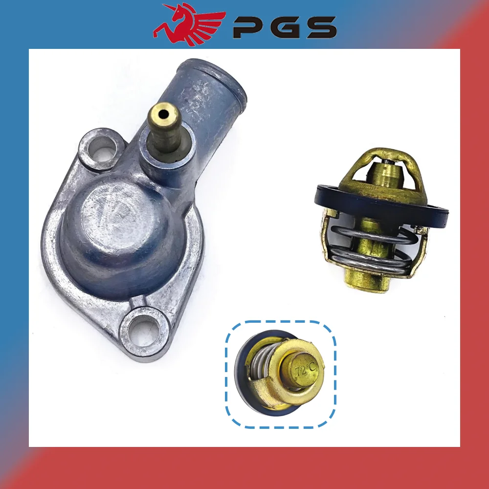 Thermostat with Cover For 2.6.01.0010 LU018931 2.6.01.0020 LU018932 Stels ATV 300B Buyang 300 Feishen FA-D300 H300 G300