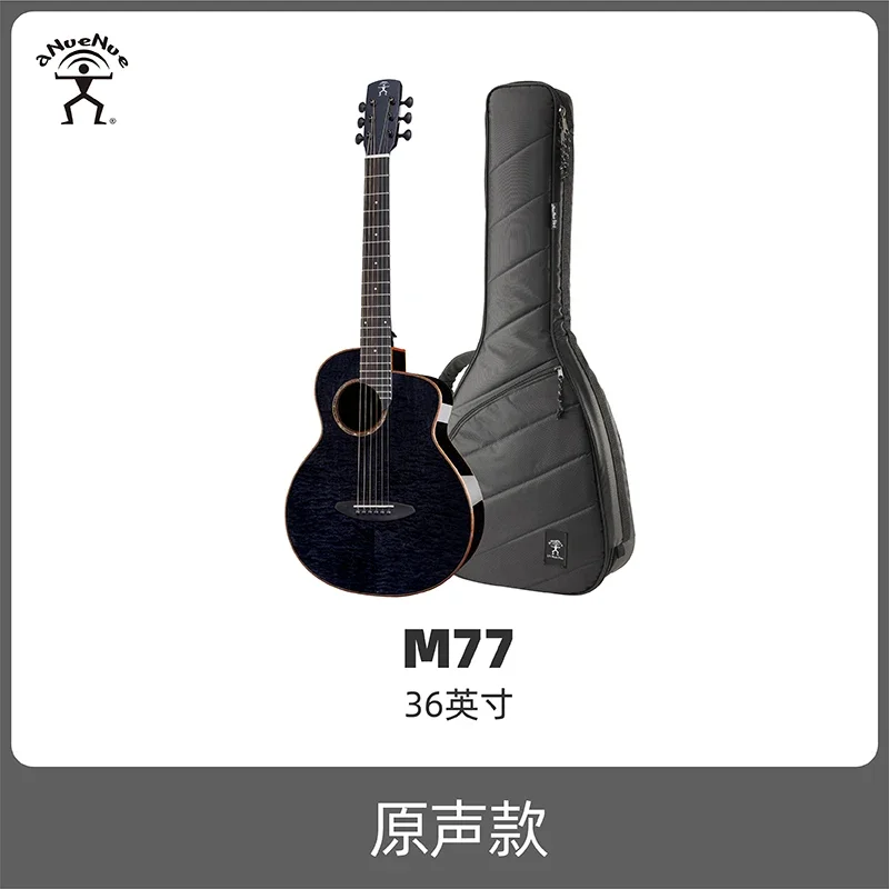 Rainbow Man M77 36 Inch Travel IU Bird Guitar Sugita Kenji Face Single Folk Wood Veneer black shadow maple Acoustic Guitar