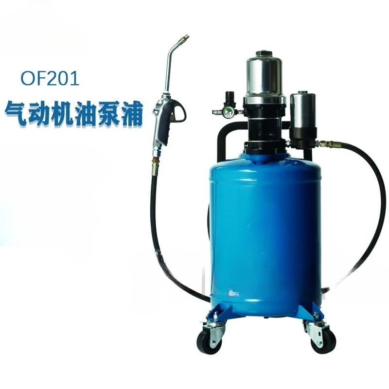 Pneumatic oil pump  with butter