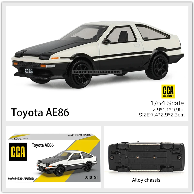 Cca msz 1: 64 toyota ae86 volkswagen ônibus carro inferior liga