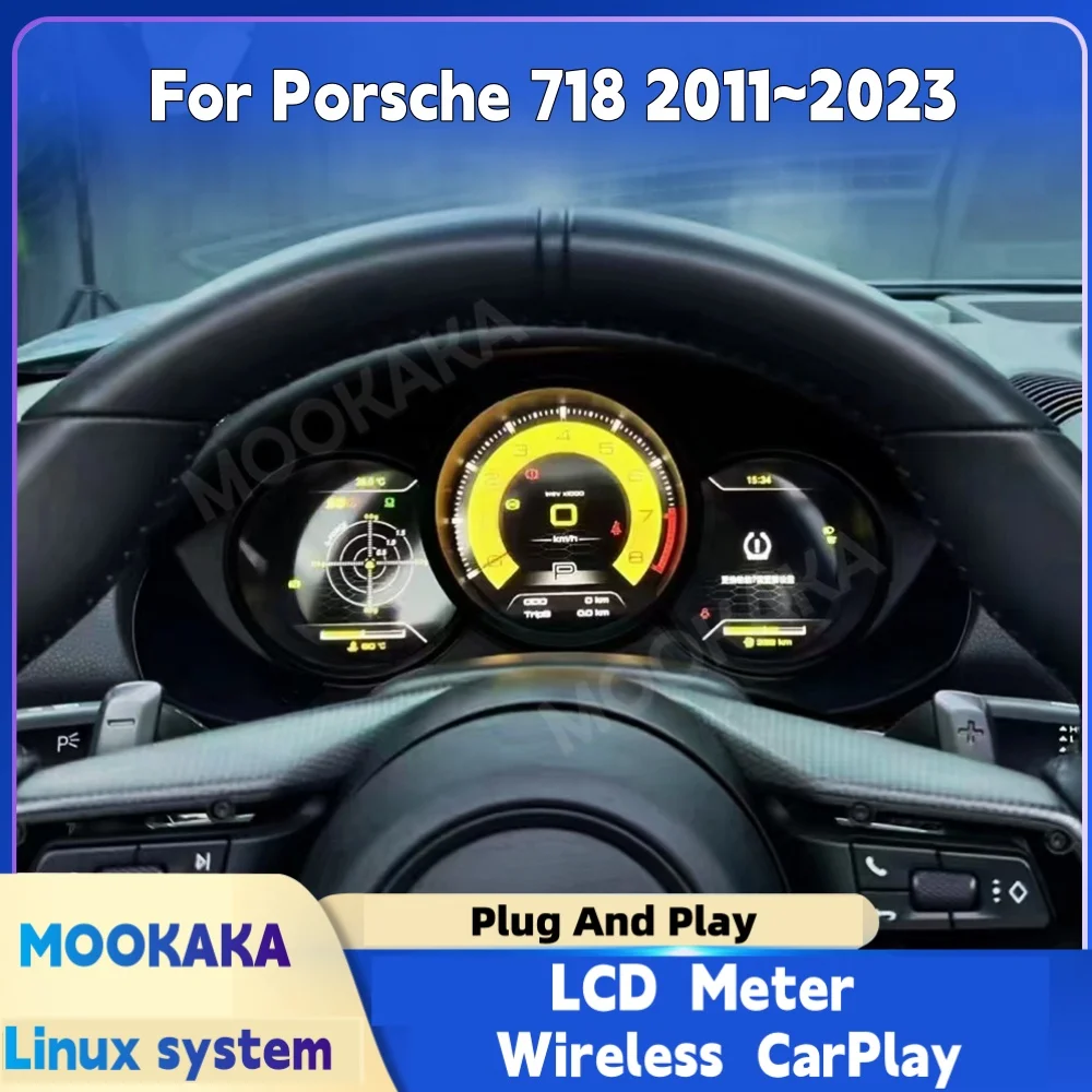 5 Inch LCD Digital Cluster For Porsche 718 Cayman Boxster 2011-2023, Virtual Cockpit Speedometer Instrument Panel HD Screen OEM