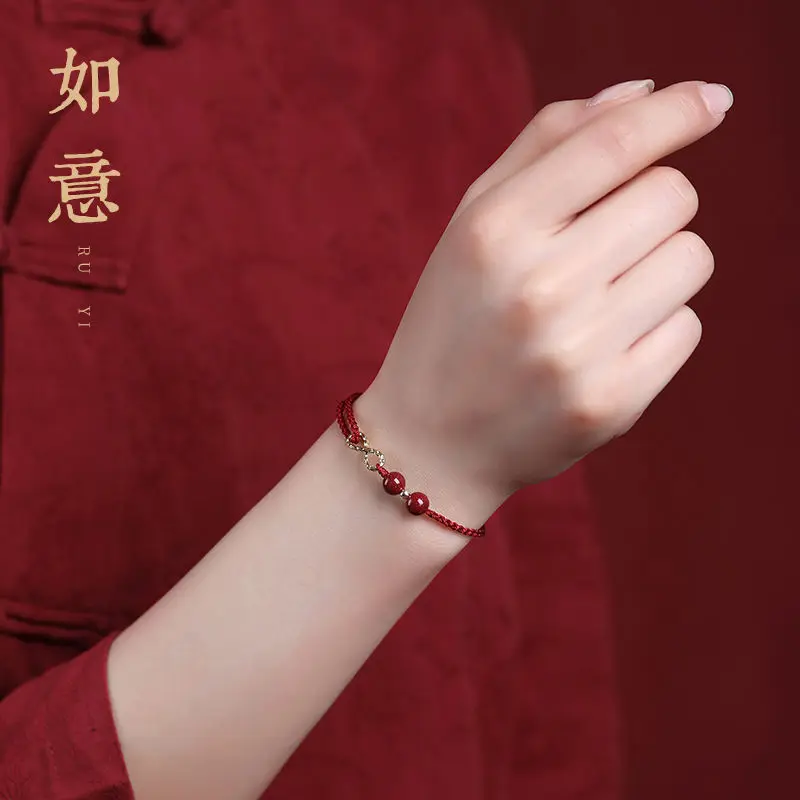 

Animal Year Red Bracelet Women's Woven Rope Cinnabar Transfer Bead Foot Chain Hand String Male Couple Gifts