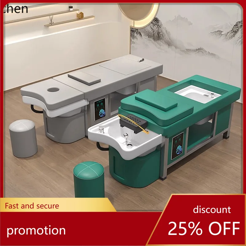 

Многофункциональная кровать для мытья волос и спа-процедур для ног CZ Salon: кровать для гидротерапии ног, кровать для ухода за ногами, кровать для чистки ушей, кровать для мытья волос.