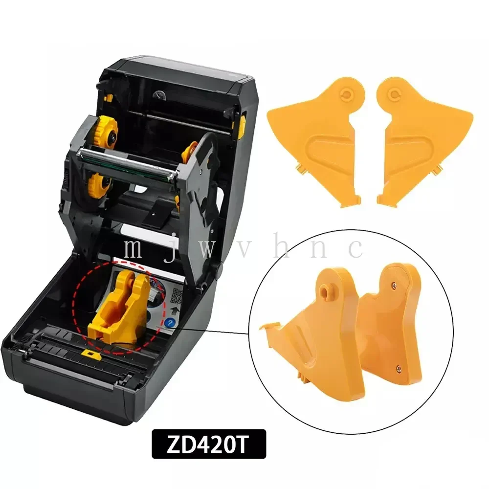 10PCS Printer Printing Paper Holder For Zebra ZD420T ZD620T Printer