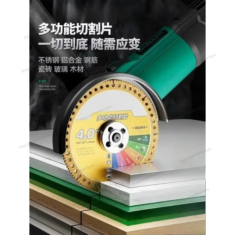 For Multifunctional Composite Cutting Sheet, Glass Tile Slate Cement Marble Cast Iron Steel Bar Wood Angle Grinder