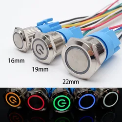 16/19/22mm With Wired Metal Button Switch PC Power Plane 5v 12V 24v 220V For Instantaneous Locking and Fixation of Vehicles