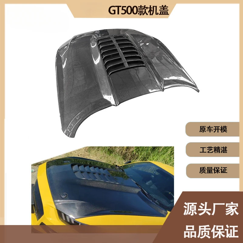 For Ford Mustang 2015-2021 GT500 Style Carbon Fiber Hood Engine Bonnet Front Trunk Car Tuning Parts