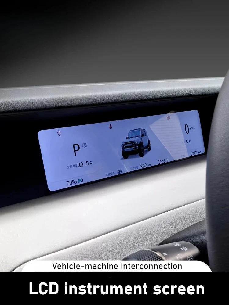 

For Chery ICAR ICAUR V23 Car LCD Display Instrument Screen Panel Assembly 6th Generation 11.26" LCD Dashboard Instrument Panel