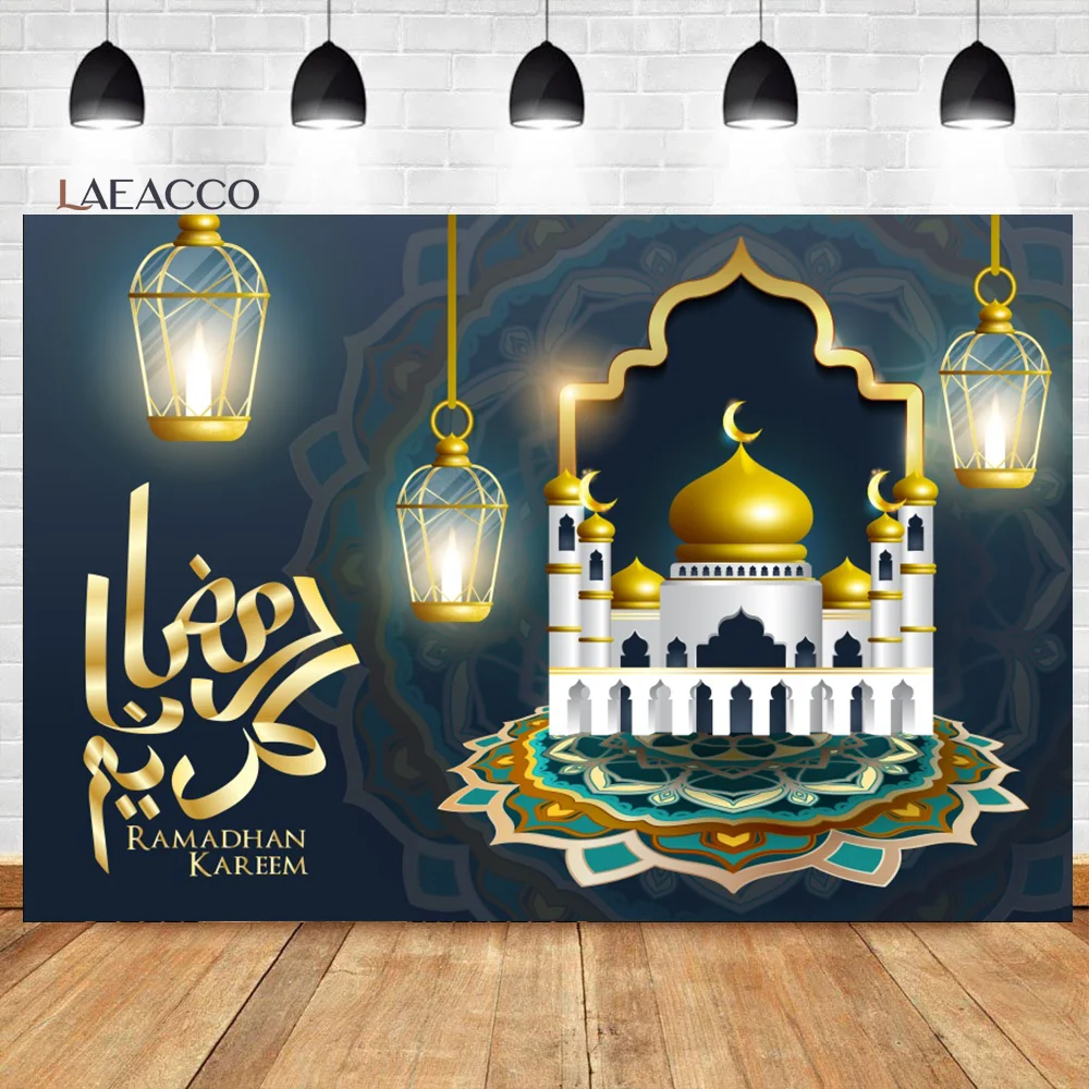 Laeacco Eid 무바라크 Photocall 사진 배경막 모스크 조명 이슬람 신자 어린이 성인 사용자 정의 초상화 배경