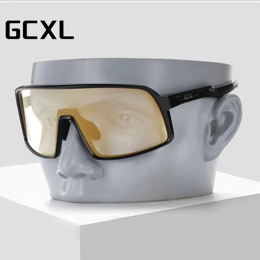 

Спортивные очки Gcxl, меняющие цвет, для активного отдыха на природе, для альпинизма и пешего туризма, защитные, для мужчин и женщин, подходят для езды на велосипеде и шоссейного велоспорта, защита от ультрафиолета.