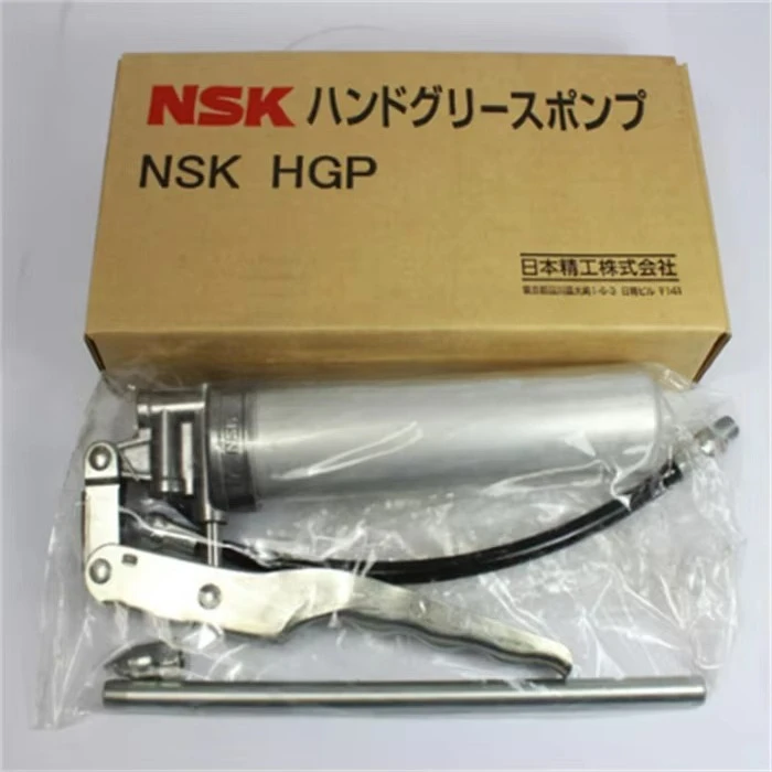 Nsk Hgp Grease 80G …