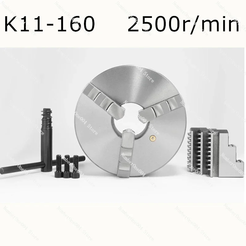 Suitable for 3-jaw K11-160 6 lathe chuckmanual chuckself centering chucklathe machine tool drill bit vortex chuckaccessories