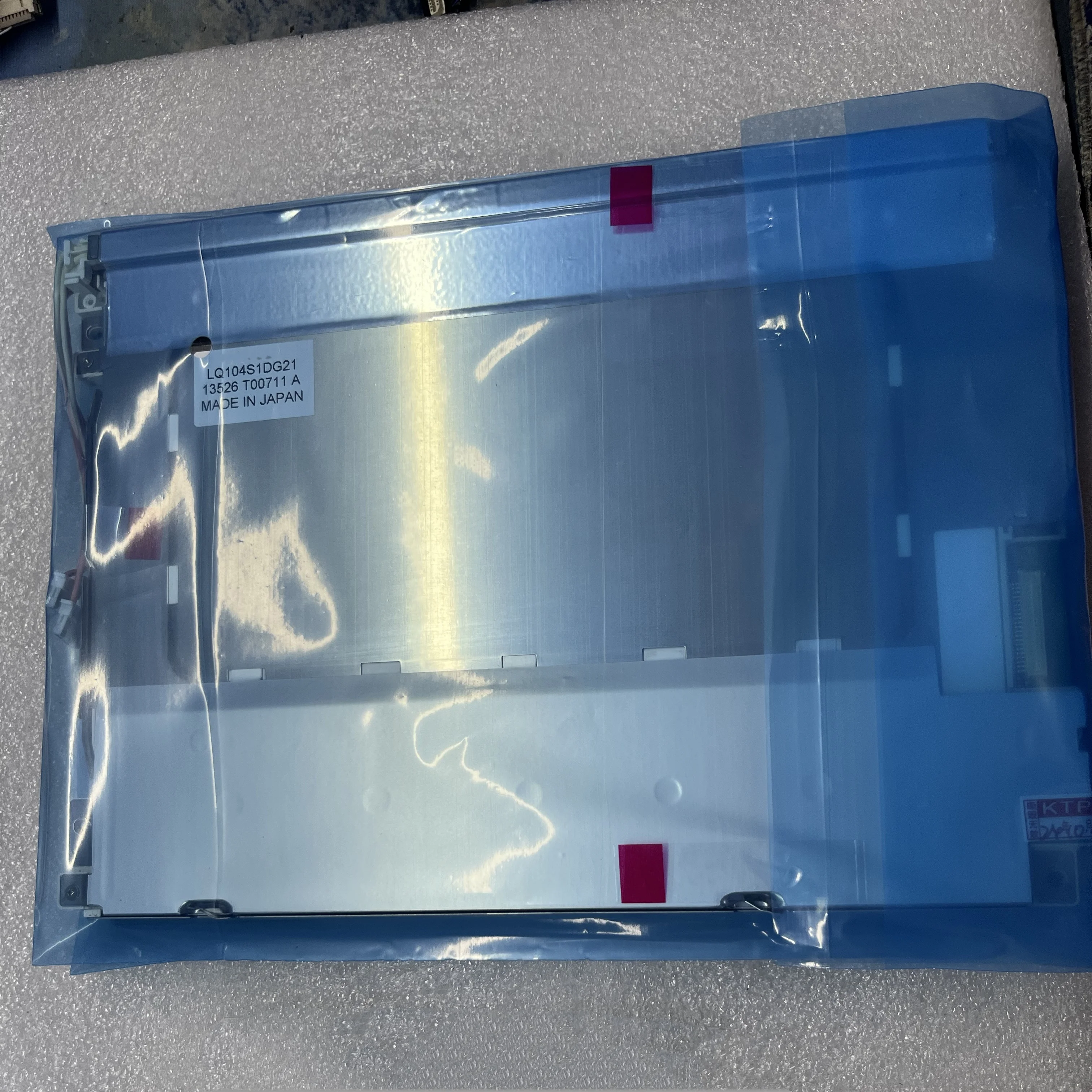 

LQ104S1DG21 LCD Screen Display