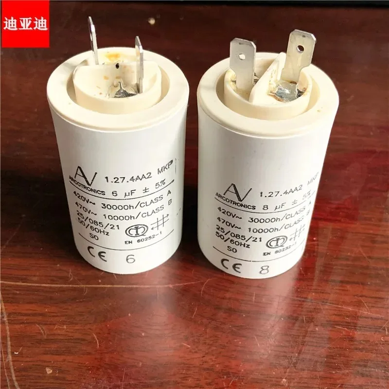 AV1.27.4AA2 MKP 6UF Fit for ABB Inverter ACS800 Fan Fan Start Capacitor 8UF (1pcs)