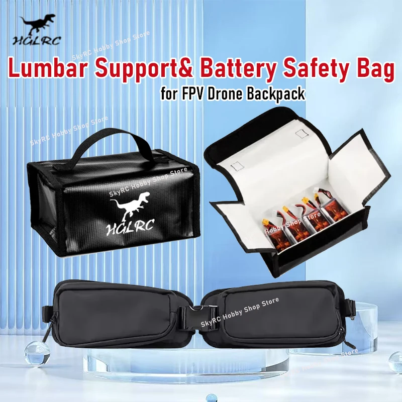HGLRC Lumbar Support & LiPo Battery Safety Bag - for FPV Drone Backpack Fireproof Explosion‑Proof RC Accessory