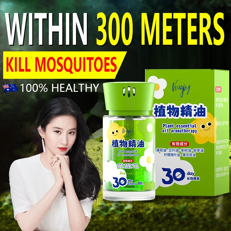 : Forniture per la sverminazione