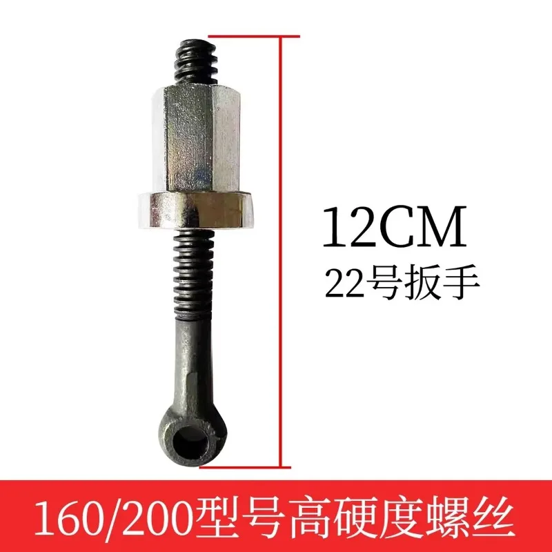 Manual hydraulic butt welding machine accessories hoisting screw hot melt welded pipe pressing machine pressure pin screw