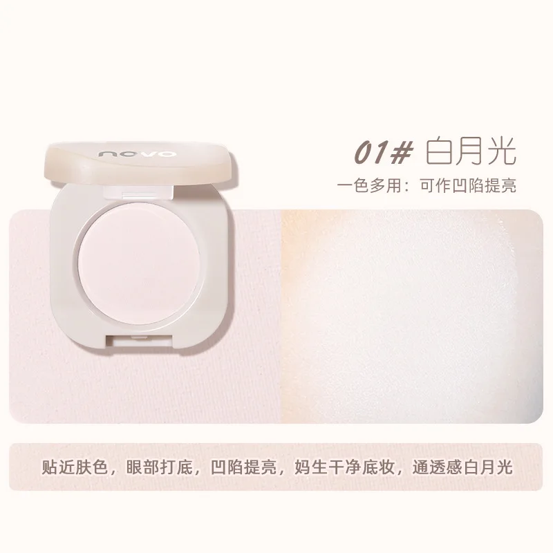 Espiritual derramando olhos sombra de cor única galáxia diamante glitter pérola fosco maquiagem portátil