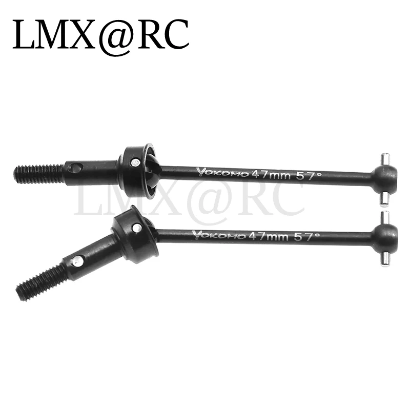 LMX 2Pcs Metal Front and Rear Drive Shaft CVD Driveshaft for YOKOMO YD2/YD-4 RC Car Upgrade Parts Accessories