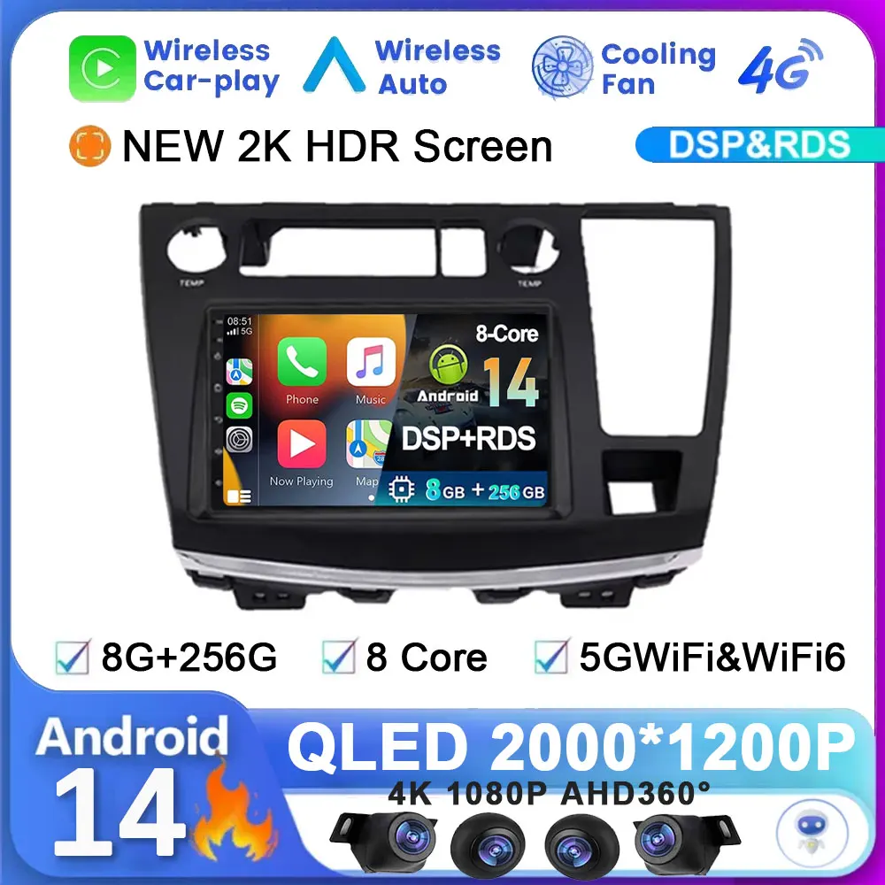 7Inch Wireless Android14 Auto Carplay For NISSAN ELGRAND E51 2002-2010 Multimedia Video Player 4G DVD Wifi Bluetooth GPS Display