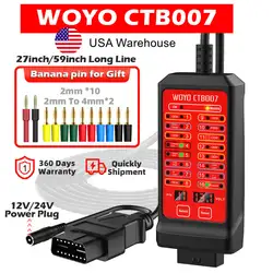 WOYO 12V 24V Car OBD Breakout Box 16 Pin OBD2 Diagnostic tool with 27.5/59inch OBD extension cable, Automotive CAN Tester Box