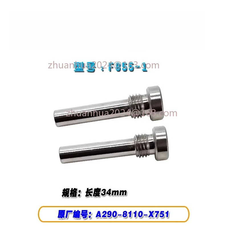 

Установочный винт деталей EDM A290-8110-X751 Винт верхнего электрода L34 мм применяется для станка для резки проволоки с ЧПУ серии FANUCF855-1