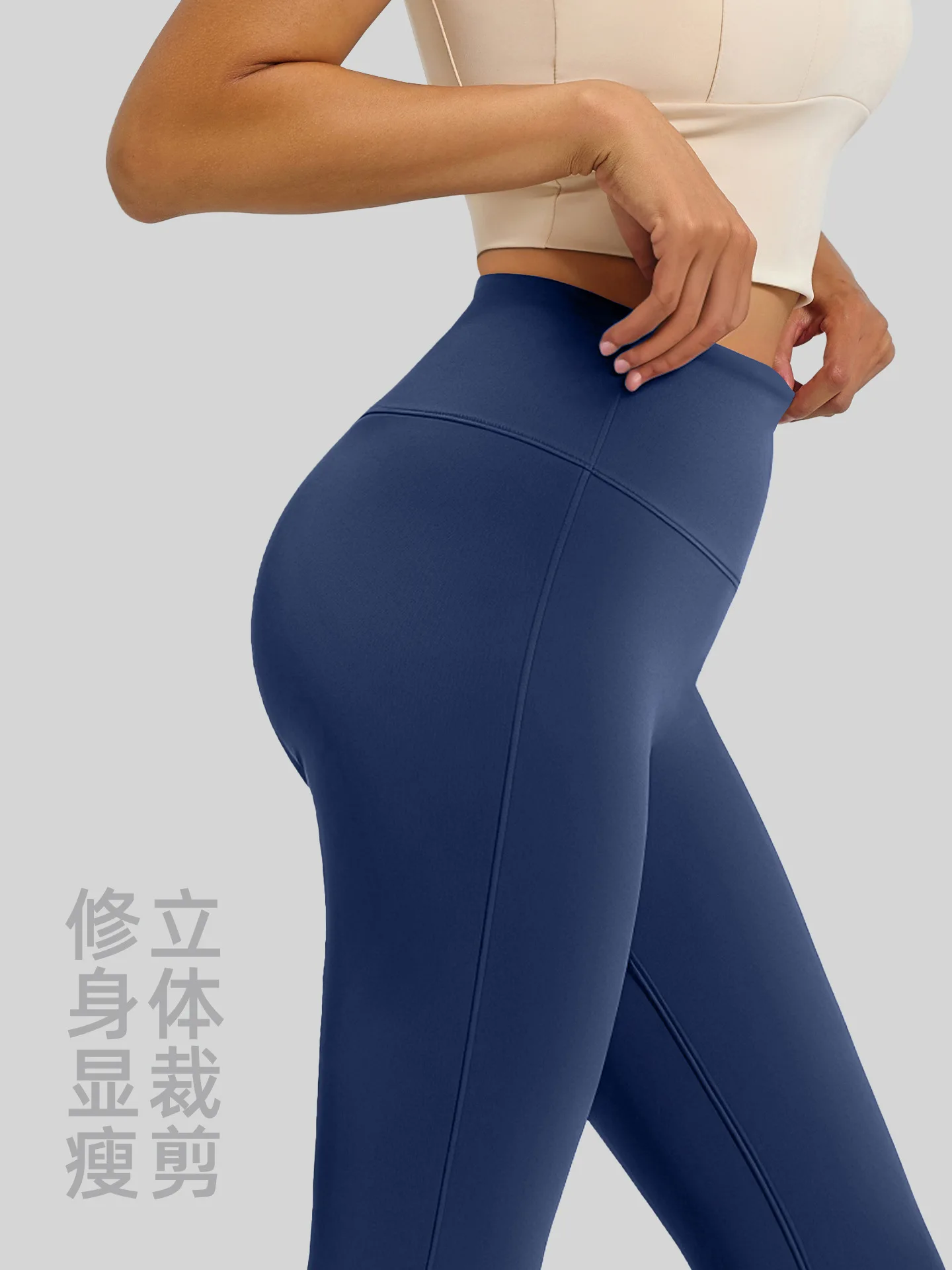 

Nine-point Yoga Flare High Waist Hip-lifting Slimming High Elastic Micro-flare Sports Pants for Women
