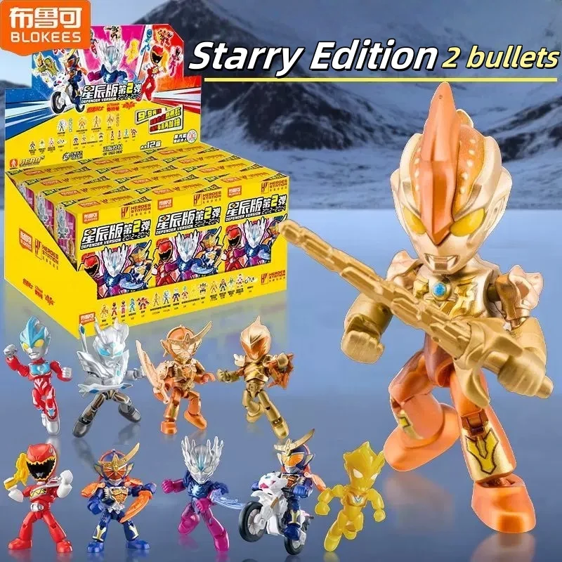 

New Blokees Toy V2 Heroes Station Blind Box Super Sentai Action Figure Kamen Rider Toy Assembly Ultraman Figure Toys Kid Gift