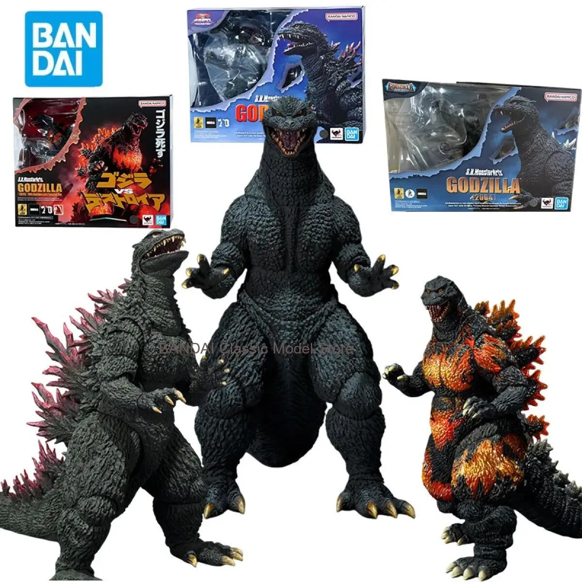 

Bandai SHM Godzilla 2000 Megaguirus Action Figure Burning Godzilla Anime GODZILLA 2004 Toys for Boys Original Box