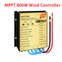 0~800W 30A Wind Charge Discharge MPPT Booster Controller IP68 Auto Match Wind Output DC AC 12/24v for Wind Turbine Generator