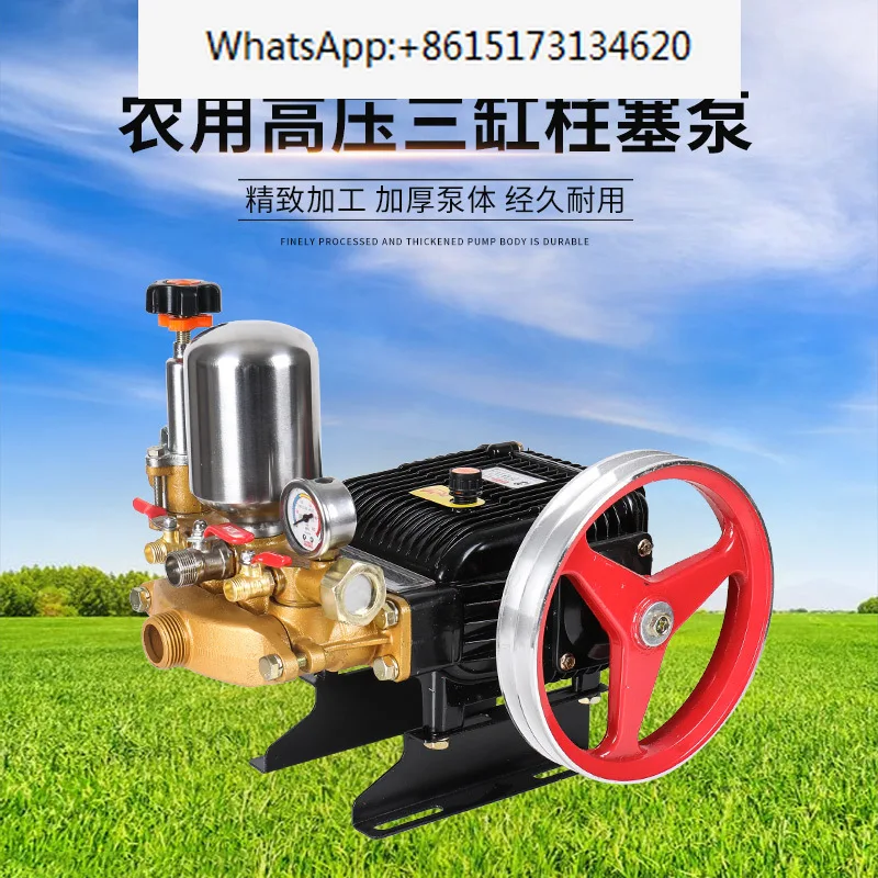 Self priming three cylinder plunger pump 26 type 60 gasoline engine electric motor directly connected belt type dosing pump