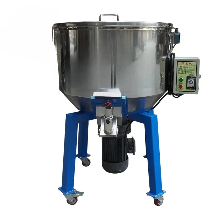 

Customized Industrial Vertical Blender Granules Color Mixer Plastic And Rubber Mixing Machine With Automatic Suction Box