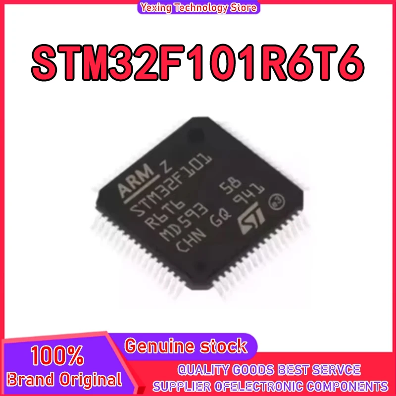 STM32F101R6T6 LQFP-64 رقاقة متحكم صغير #1