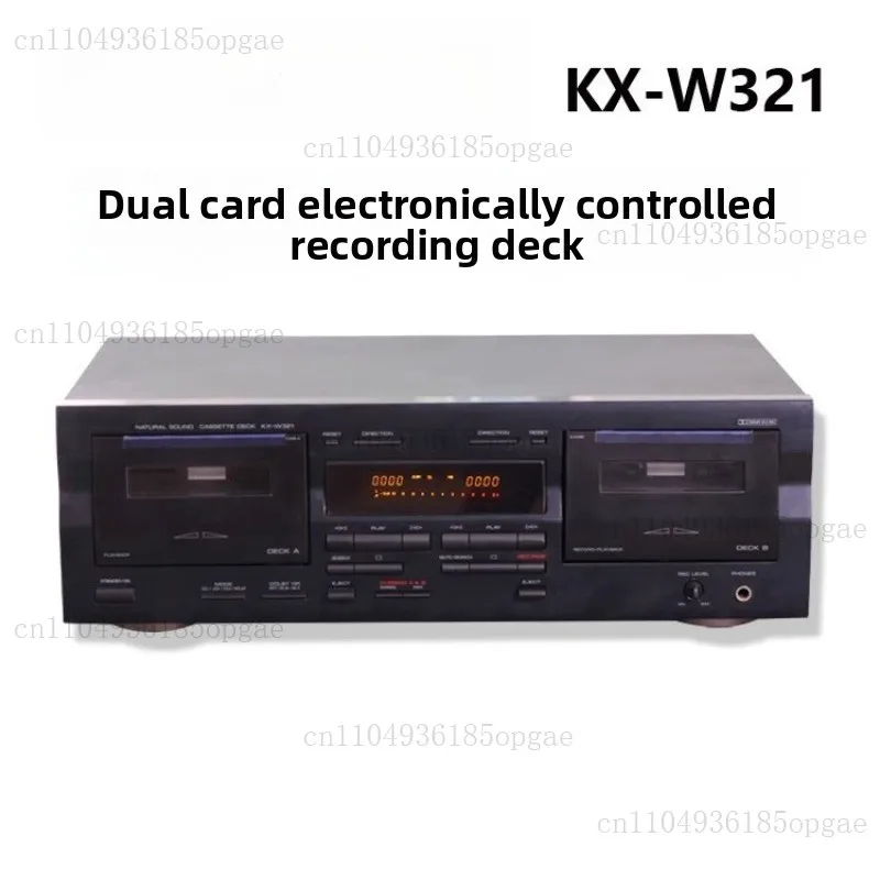 KX-W321 Dual-Card R… - image