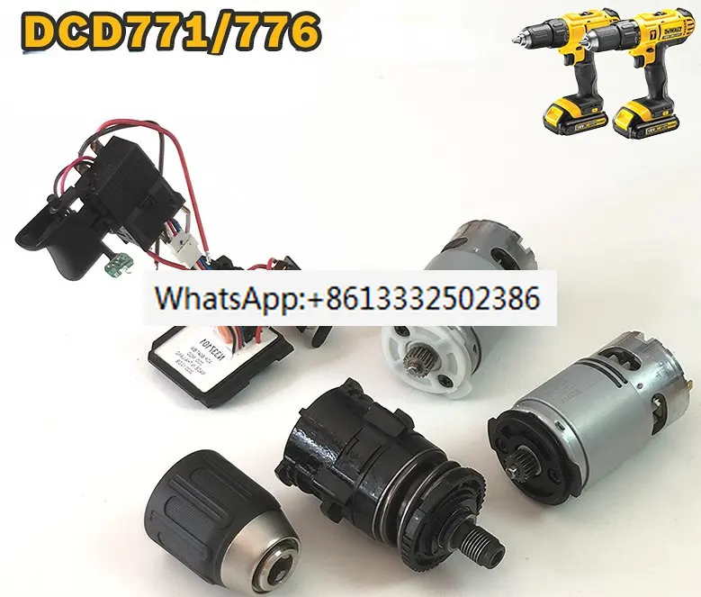 DCD771 Lithium Battery Charging Drill DCD776 Original Accessories Switch Assembly Motor Motor Battery Charger