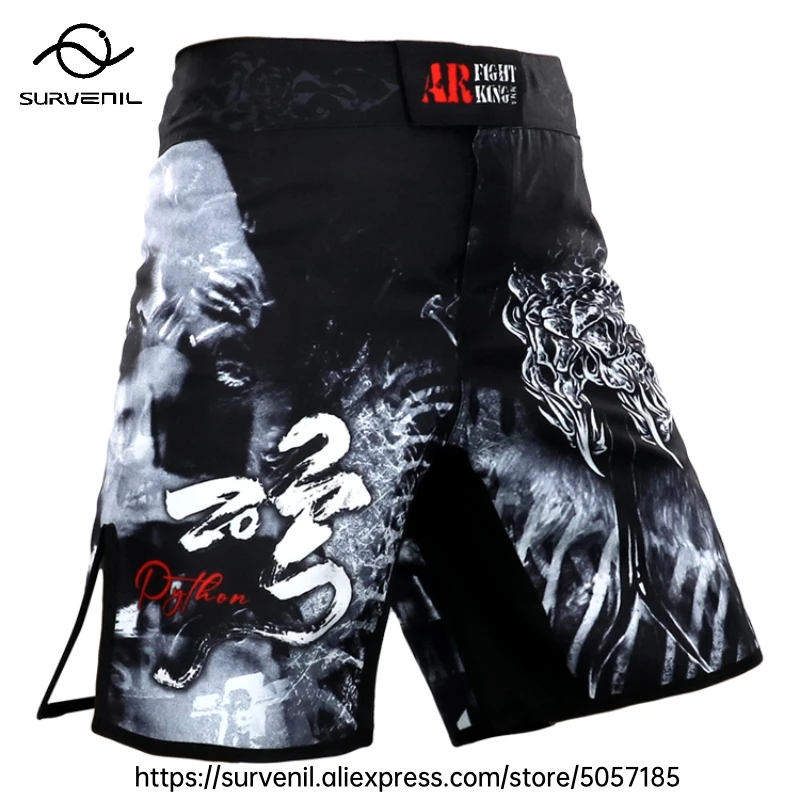 Variant: MMA Shorts 3